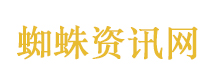 开始推理吧